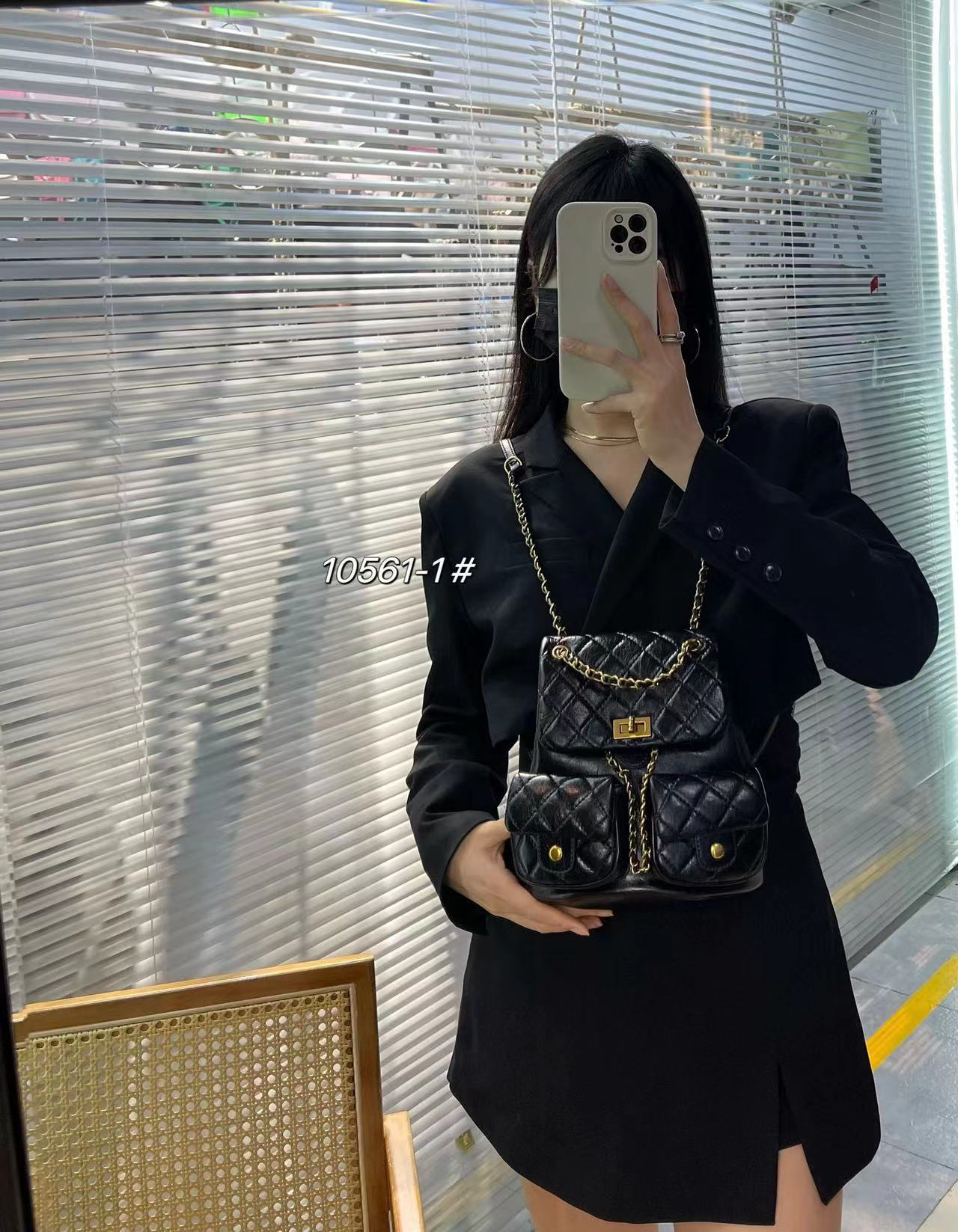 Quilted Flap Mini Backpack