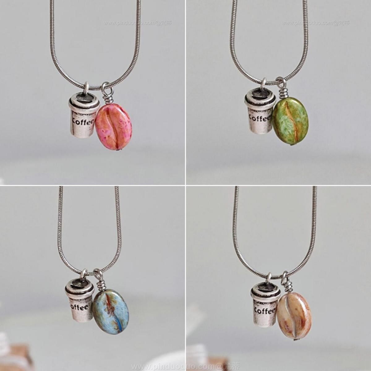 Coffee Bean Chic Necklace