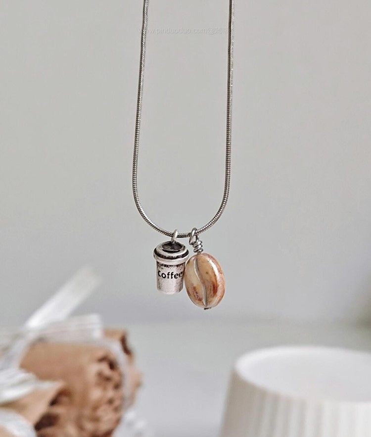 Coffee Bean Chic Necklace