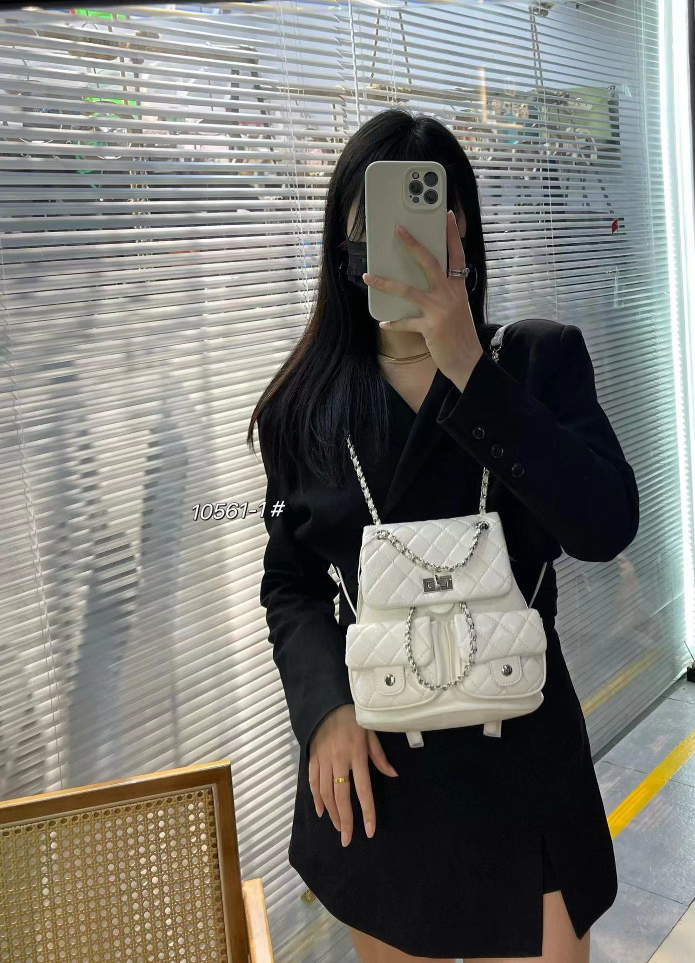 Quilted Flap Mini Backpack