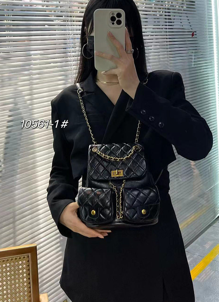 Quilted Flap Mini Backpack